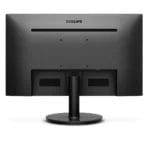 Philips 24" Monitor - Image 2