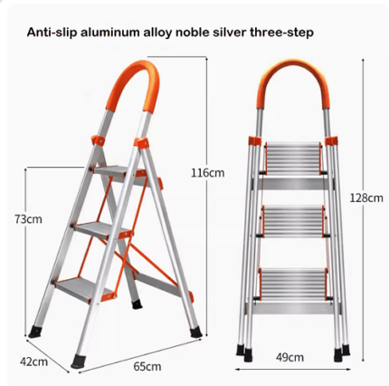 LADDER 3-STEP Aluminum alloy + orange