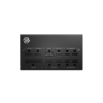 MSI MAG A850GL PCIE5 power supply offers 80 PLUS Gold 850W